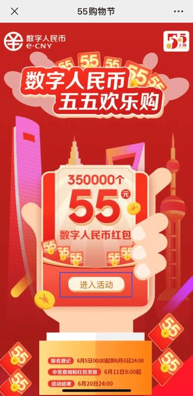 tp钱包官网下载网址详解：安全可靠、功能丰富