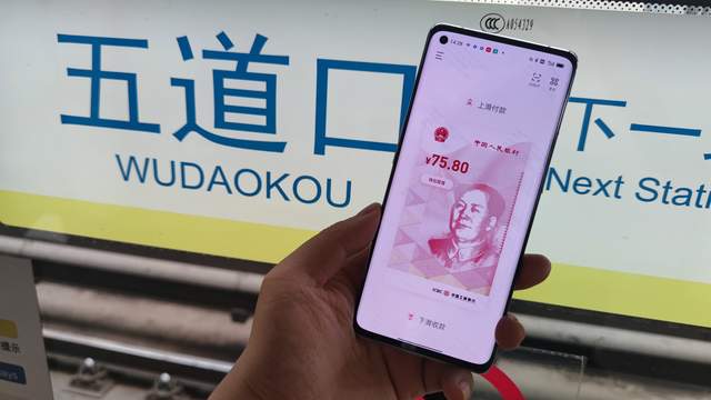 tp钱包怎么转到火币_从钱包转币到交易所_把币转到钱包