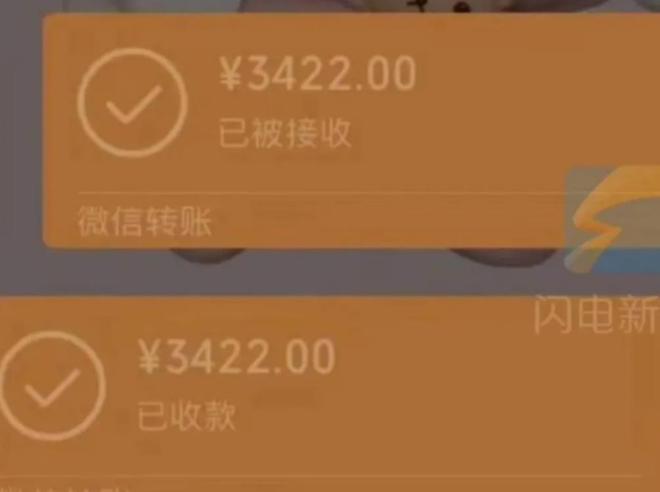 tp钱包转钱包有手续费吗_tp钱包转出手续费_钱包转出t+1
