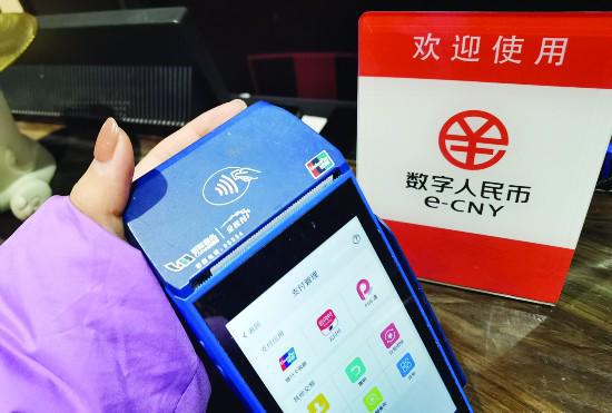 imtoken跨链转账：数字资产互通，一键实现跨链转移