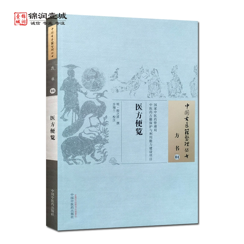 苹果手机下载tp钱包_apple钱包下载_ios下载tp钱包