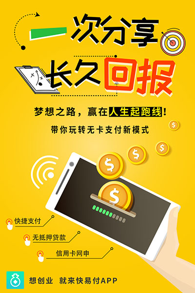 im钱包下载苹果-im钱包：方便快捷支付，安全可靠保障