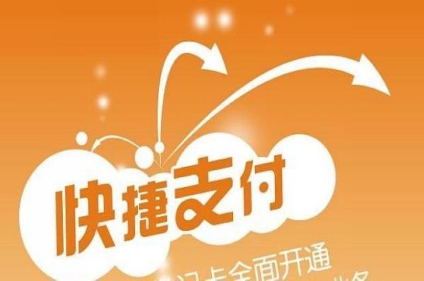 购宝钱包苹果下载_im钱包下载苹果_钱能钱包苹果下载
