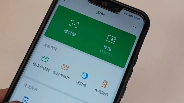 im钱包app下载链接_钱包下载地址_钱包app下载安装