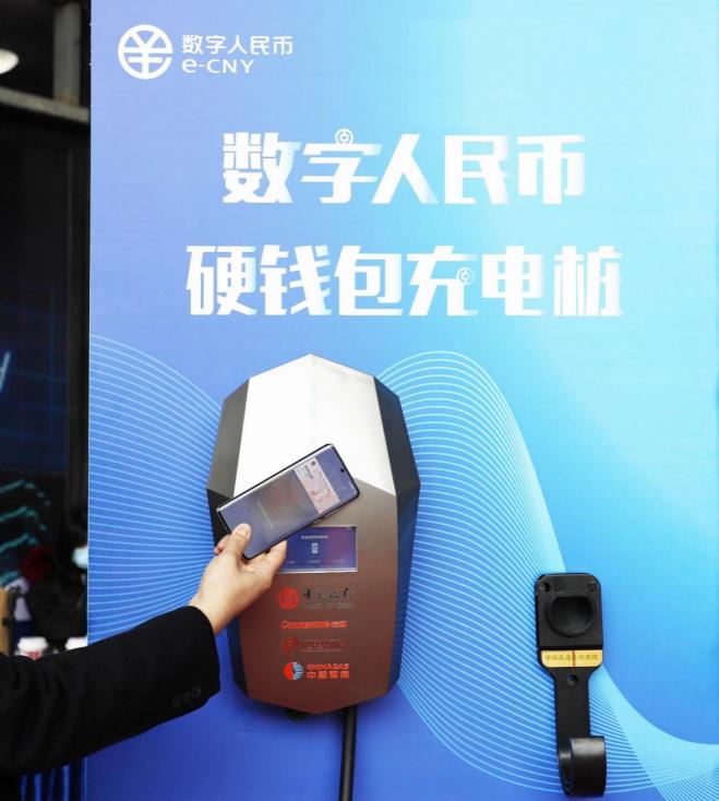 钱包里的币被转走了能查到吗_tp钱包如何弄到少量HT币_钱包里的币怎么提出来