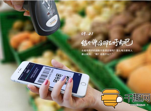 imtoken钱包怎么兑换-imtoken钱包兑换功能大揭秘，比其他应用简单易用多了