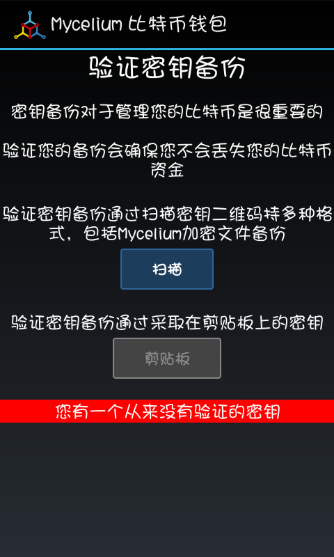 imtoken团队_imtoken苹果怎么下载_imtoken密钥在哪里