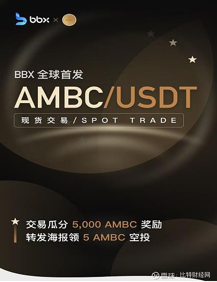 钱包里空投的币如何交易_钱包空投骗局_Tp钱包币安链如何领空投如何