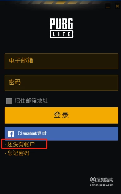 tp钱包未激活_钱包激活码steam_钱包激活码