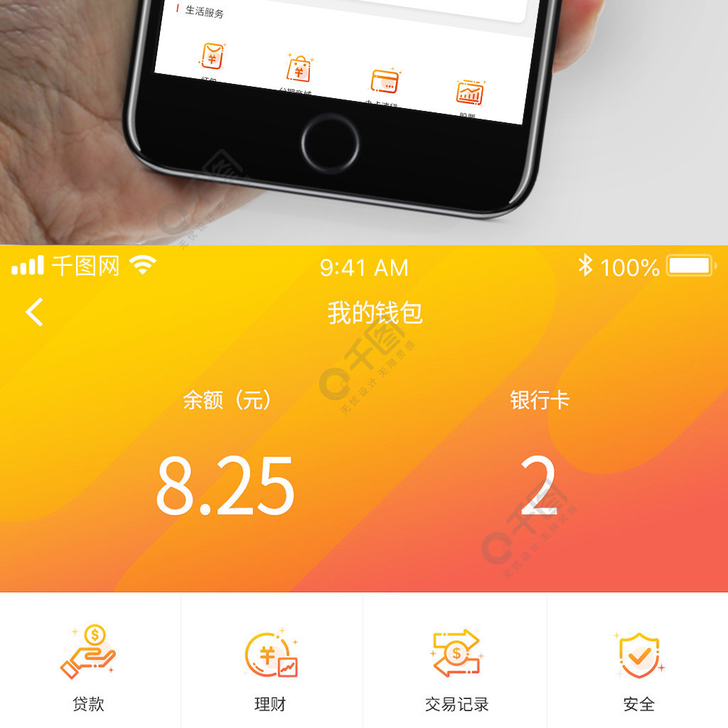 imtoken钱包的币怎么转出_imtoken钱包的币怎么转出_imtoken钱包转币要多久