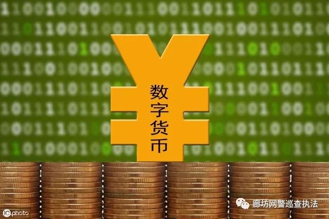 imtoken是哪个国家开发的_已开发国家有哪些_国家开发者银行