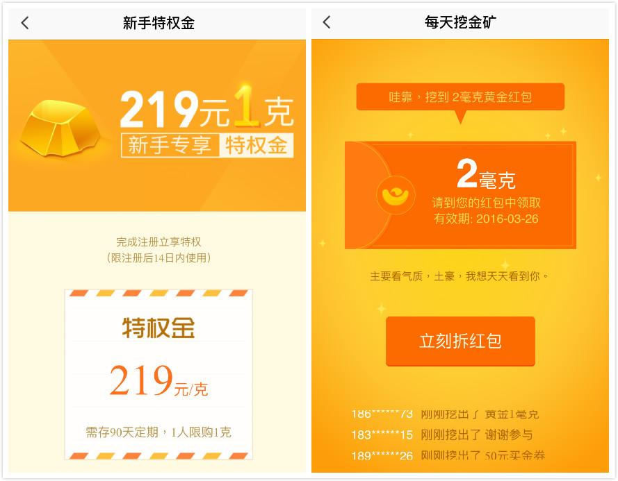 TP钱包里怎么买币_钱包买pig币_钱包买币是什么意思