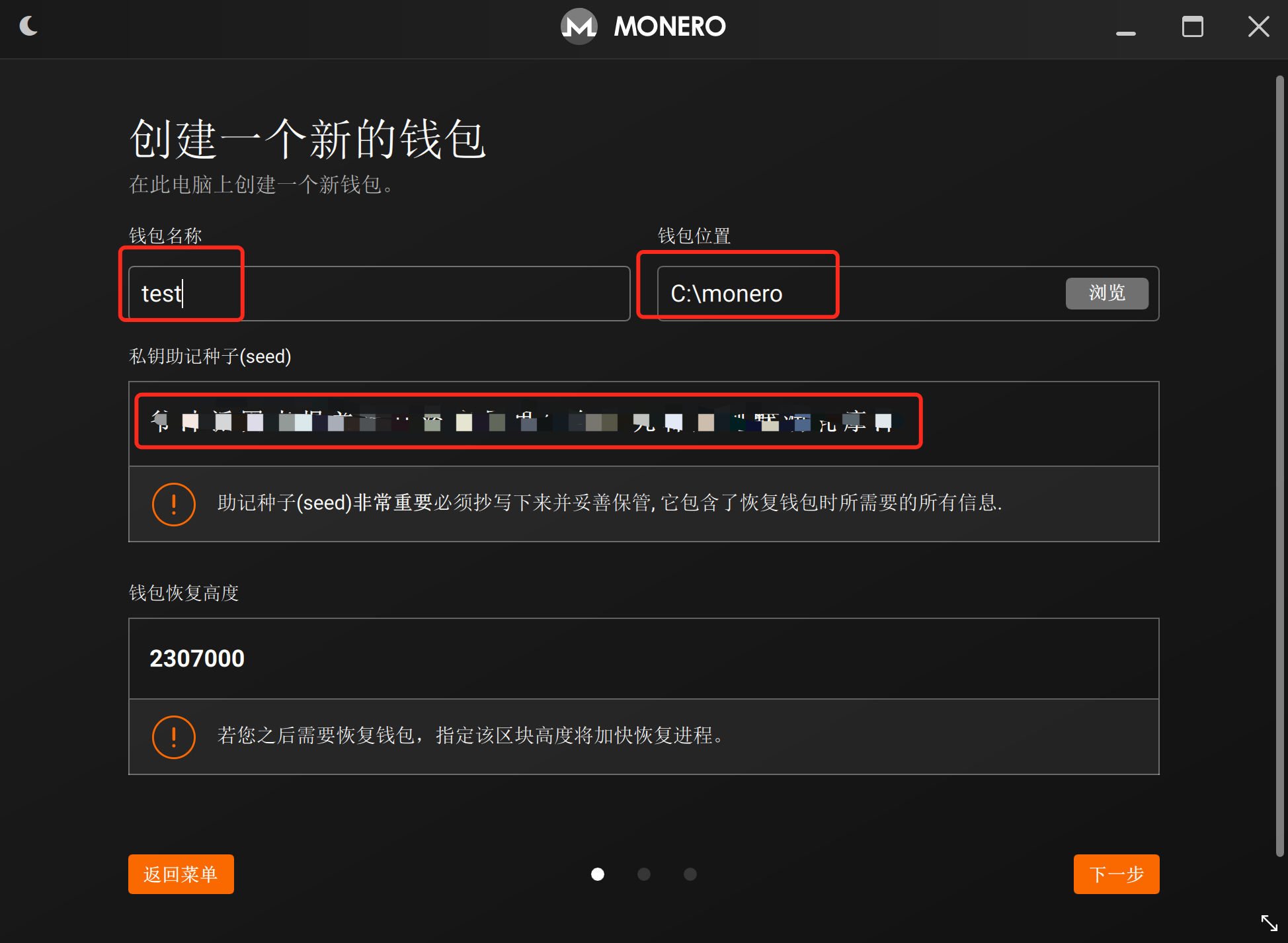 tp钱包如何使用pancake_钱包使用教程_钱包使用方法