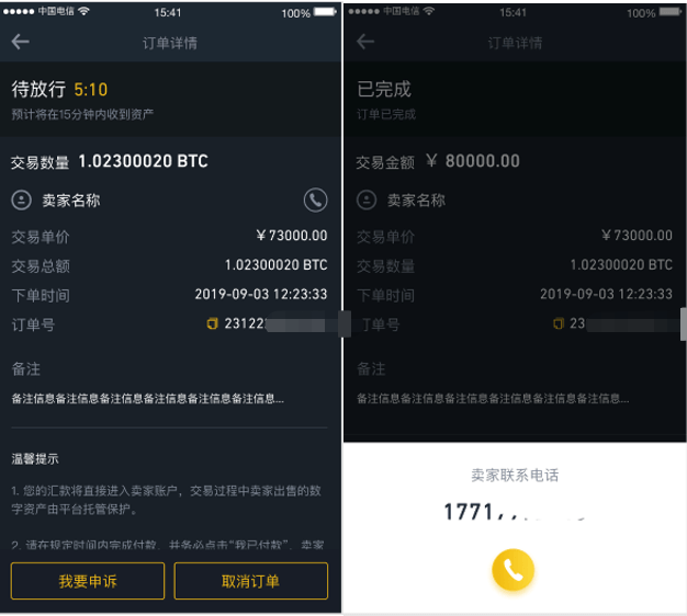 钱包使用方法_钱包使用教程_tp钱包如何使用pancake