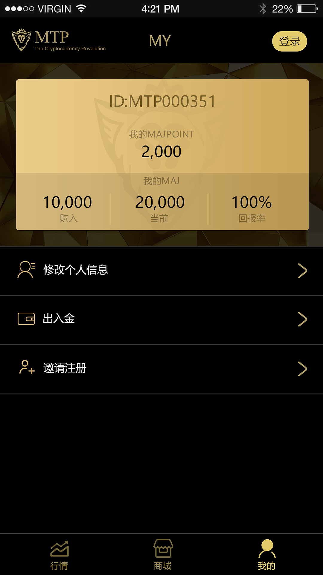 钱包使用方法_tp钱包如何使用pancake_钱包使用教程