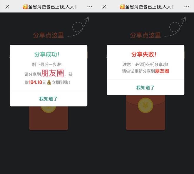 imtoken钱包下载10_钱包下载imtoken钱包_钱包下载官方最新版本安卓