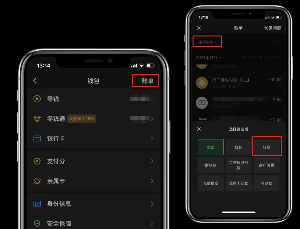 钱包下载官方最新版本安卓_imtoken钱包下载10_钱包下载imtoken钱包