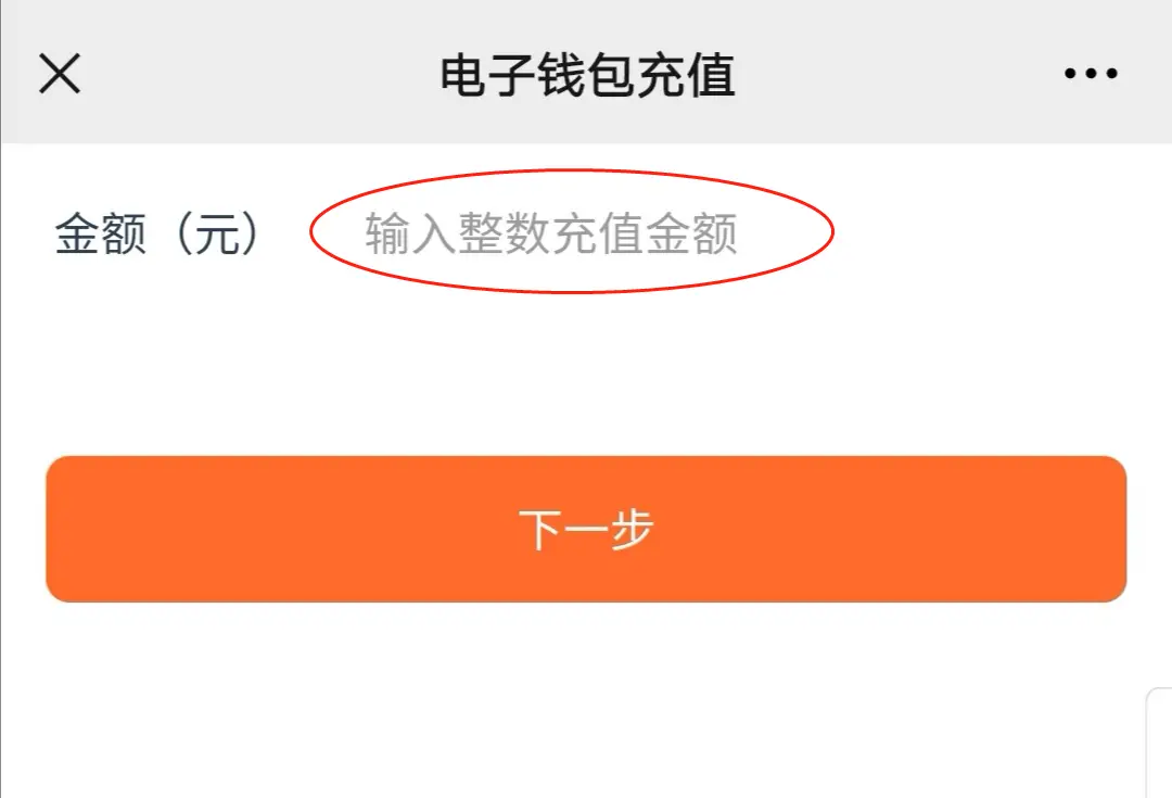 im钱包2.9.9_钱包模拟器_钱包的手工做法