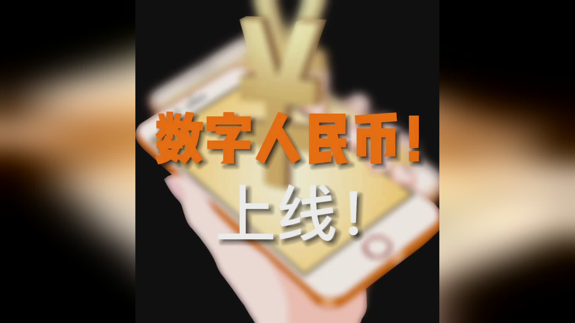 imtoken丢币-小白也能避开imToken丢币陷阱，别再踩这两个坑