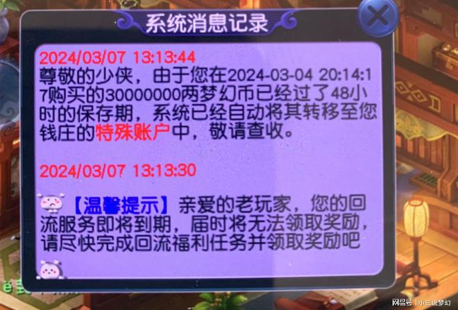 imtoken币被盗-imtoken用户的数字资产安全：我亲身经历的教训