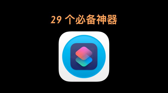 imtoken苹果怎么下载_苹果下载imtoken教程_苹果下载软件的应用商店