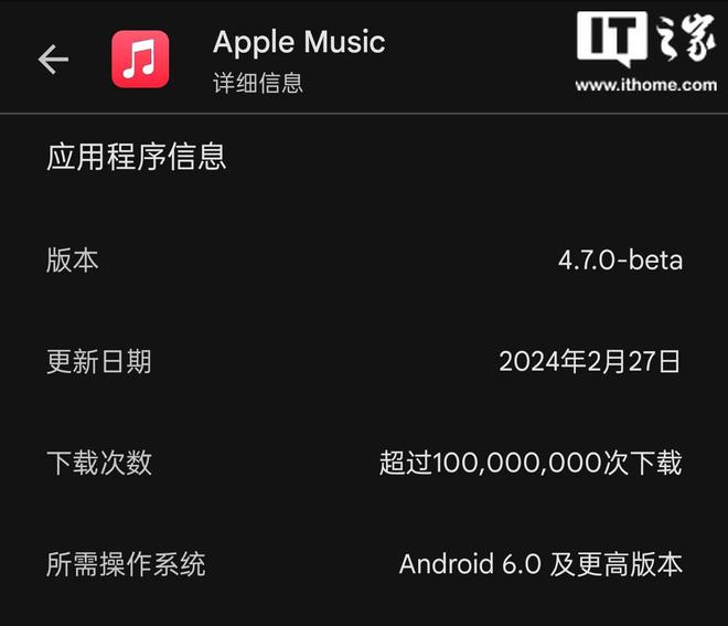 苹果下载imtoken教程_imtoken苹果怎么下载_苹果下载软件的应用商店