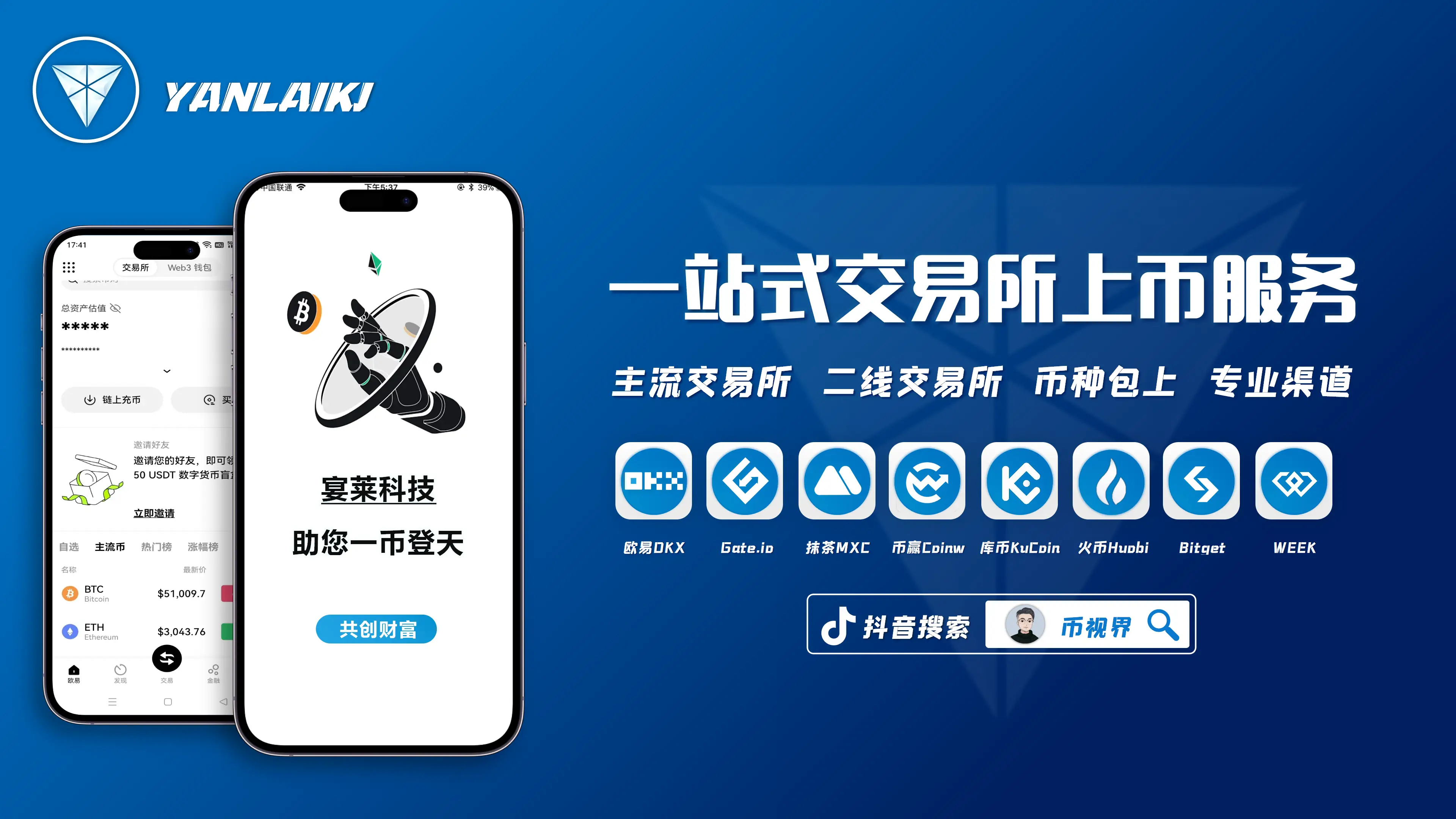 qq钱包怎么找回密码_找回钱包的感谢信_imtoken怎么找回钱包
