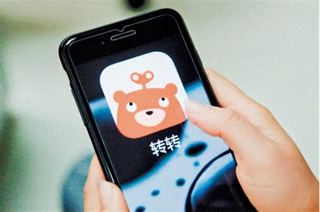 钱包ios_tp钱包官网下载苹果版_钱包app苹果版