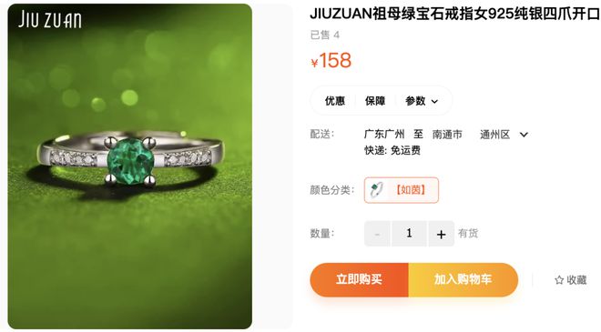 钱包假地址_钱包假截屏_im假钱包