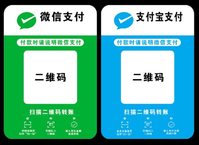 tp钱包下载安卓_tp钱包下载官方免费_如何下载TP钱包
