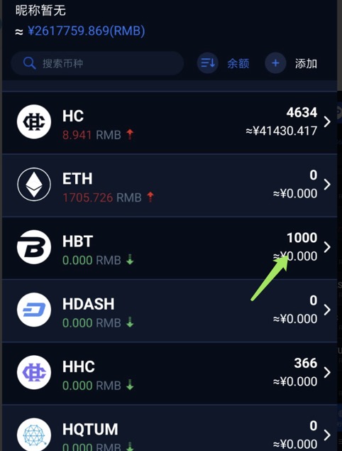 刺客tp点怎么加_剑魂tp点怎么加_tp钱包加池子