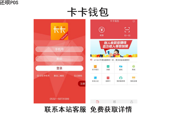 苹果imtoken钱包安装_钱包苹果安装_苹果下载imtoken钱包