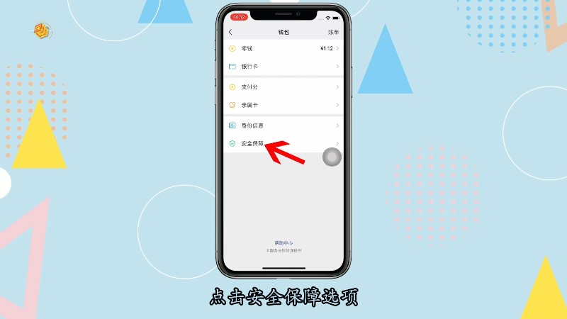 chia钱包被盗_tp钱包资产被盗如何防范_钱包被盗怎么办