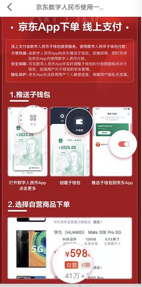钱包app下载最新_tp钱包最新版下载_钱包app下载安装安卓版