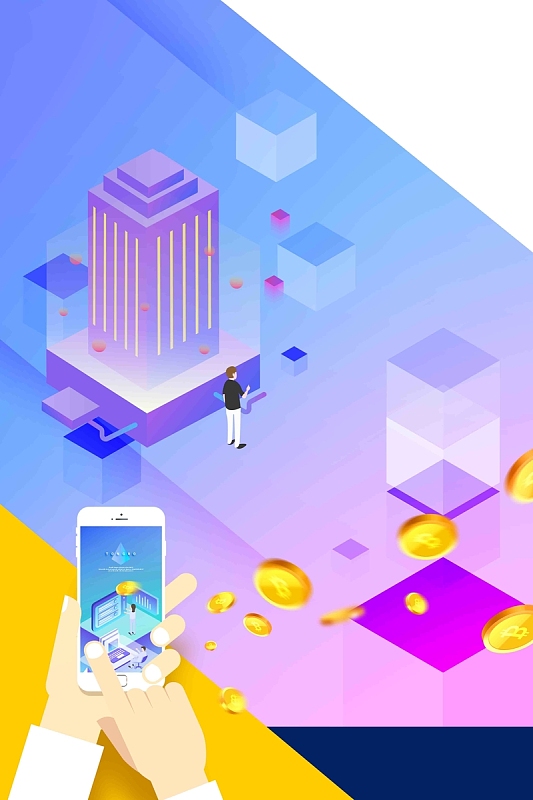 imtoken和币安_imtoken和币安_imtoken和币安