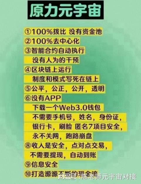 imtoken不支持币安链-币安链用户福利！三款热门钱包替代方案大揭秘