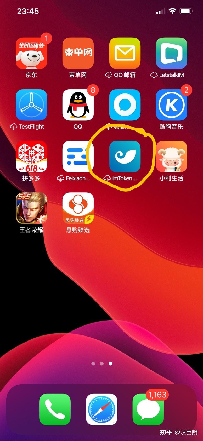 tp钱包密钥是什么-爆款！如何保护tp钱包密钥？关键经验大揭秘