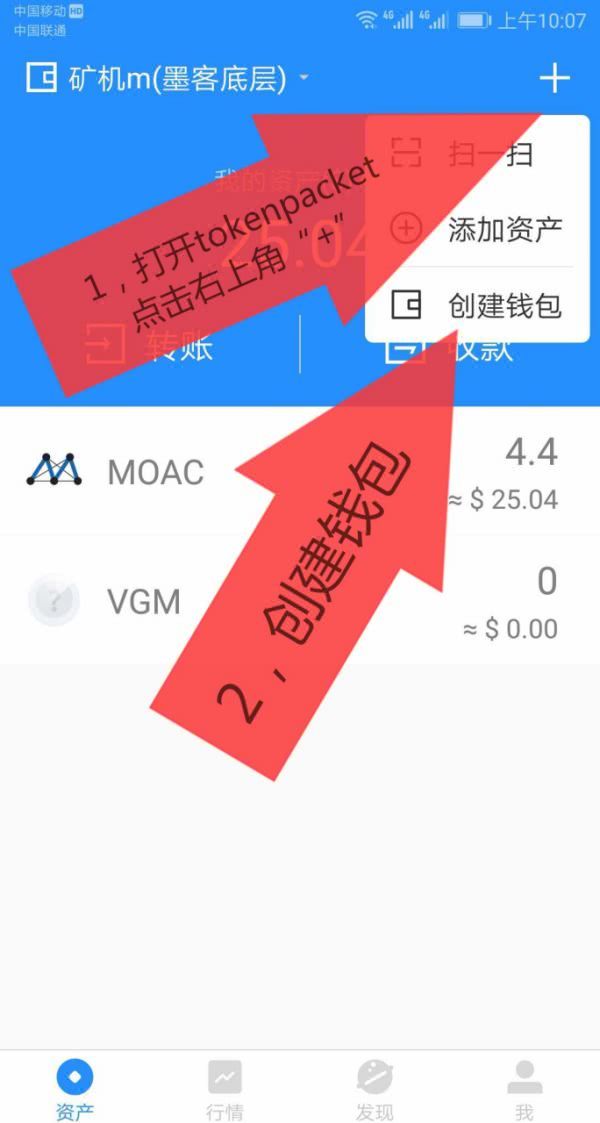 tp钱包密钥是什么_钱包密钥是什么样子的_tp钱包密钥丢了
