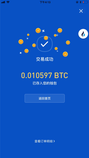 imtoken钱包是什么操作-imToken钱包：数字资产安全管理利器