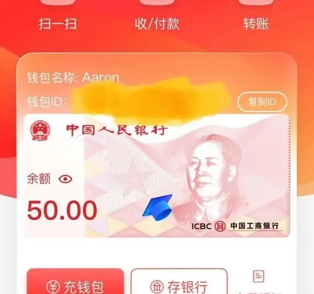币被盗了报警有用吗_imtoken钱包币被盗了_imtoken币被盗找回案例