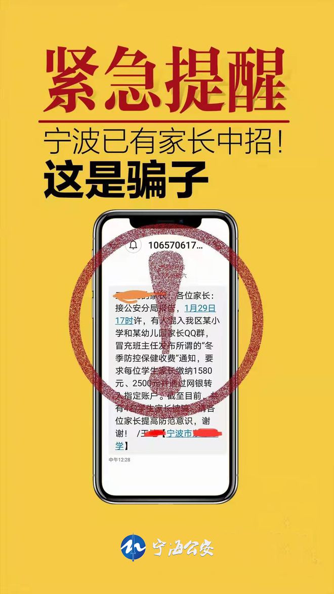 imtoken钱包币被盗了_imtoken币被盗找回案例_币被盗了报警有用吗