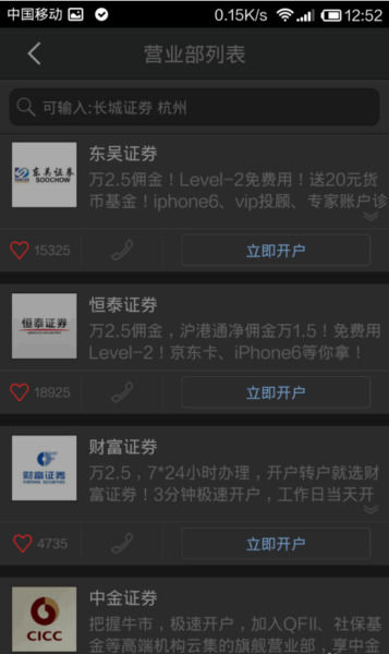 币转换人民币_imtoken怎么转换人民币_imtoken兑换人民币