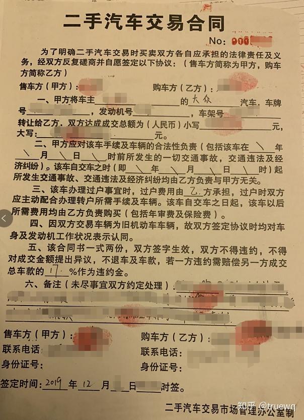 钱包助记词词库_钱包助记词用英语怎么写_tp钱包助记词在哪