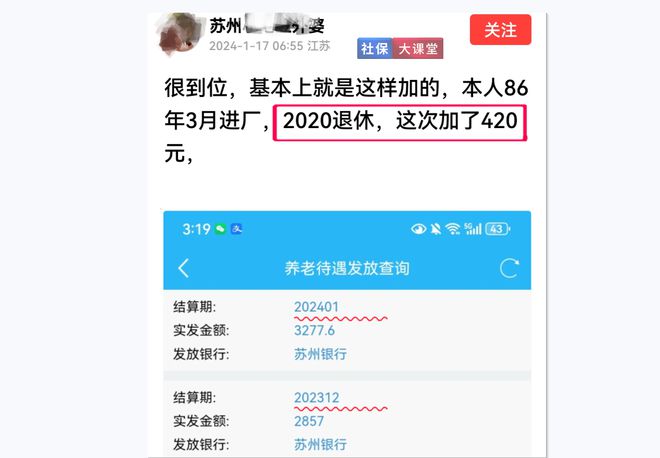 tp钱包怎么用_钱包用土黄色_钱包用铁盒子好吗