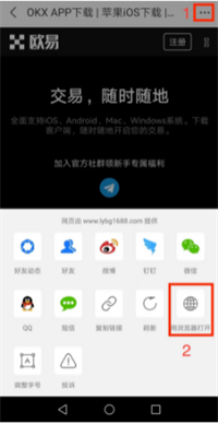 钱包app官网_钱包app官方下载_tp钱包最新版本官方下载网页