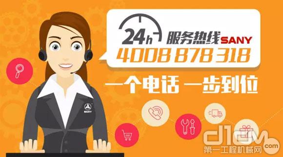 十大酒店管理软件2018_酒店管理软件排名_国内三大酒店管理软件品牌