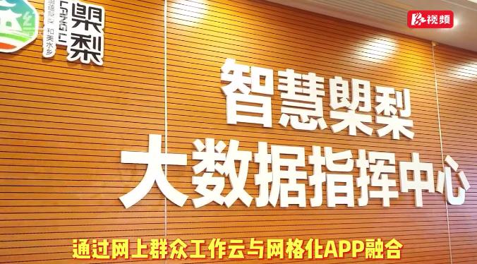 酒店管理软件排名_国内三大酒店管理软件品牌_十大酒店管理软件2018