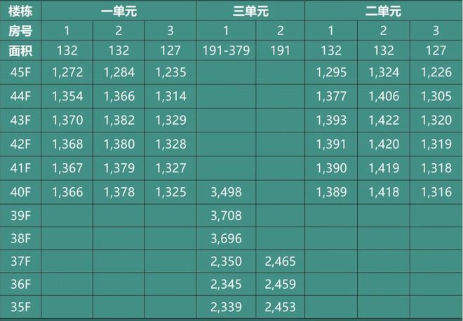 wineqq2013下载_wine qq master 下载_wineqq国际版