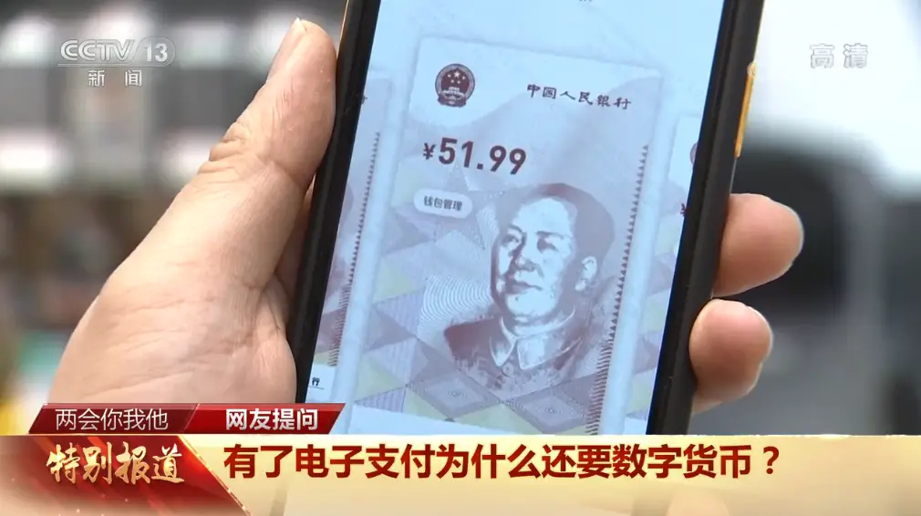 钱包转币一定要手续费吗_币安交易所转tp钱包_币钱包转交易所手续费是多少