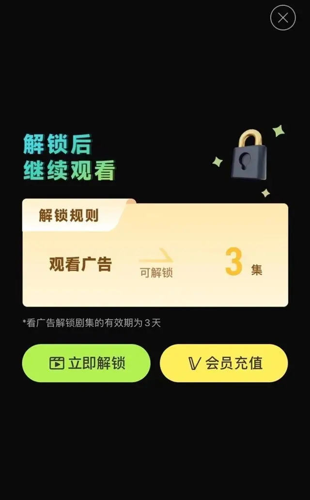 钱包的矿工费_钱包bnb矿工费_im钱包矿工费怎么买